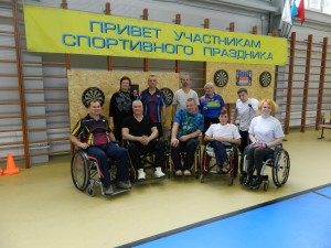 Таруса форум15