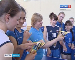 волейбол девушки