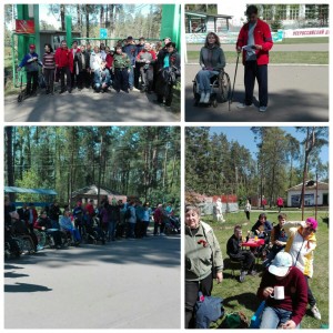 АКЦИЯ 06 мая2017
