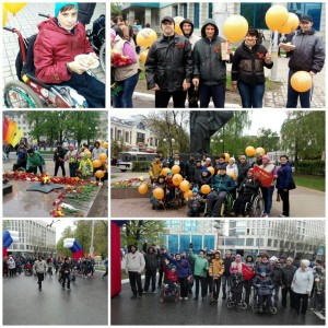 Этап Победы 2017