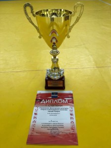 IMG_7173-23-04-18-11-03