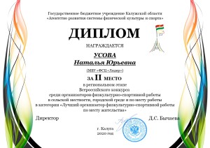 oS61jBABKtg
